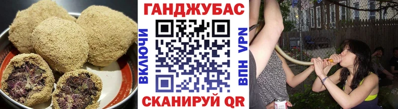 Canna-Cookies марихуана  kraken зеркало  Злынка 