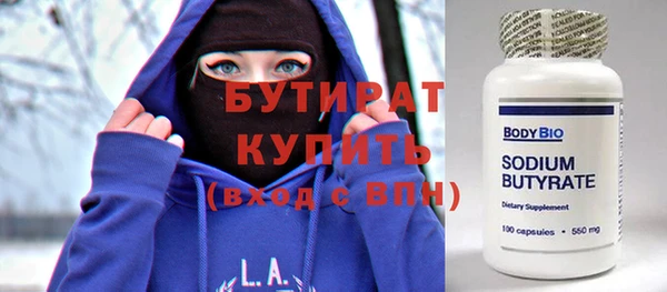 твердый Аркадак