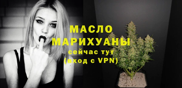 крисы Арсеньев