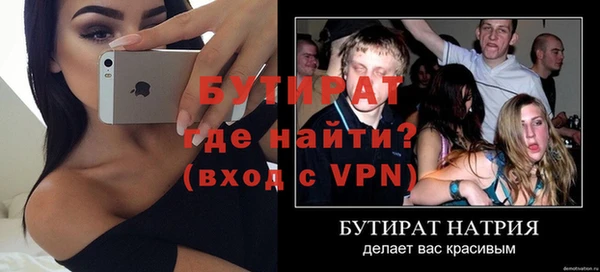 твердый Аркадак