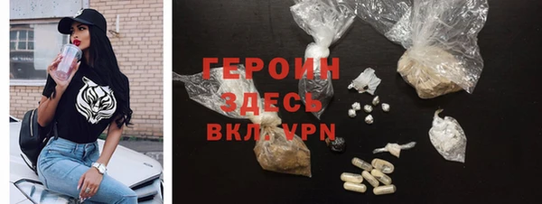 крисы Арсеньев