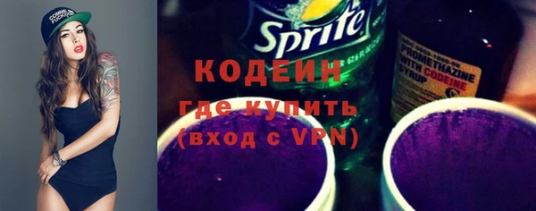 крисы Арсеньев