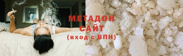 твердый Аркадак