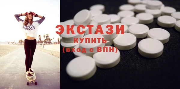 крисы Арсеньев
