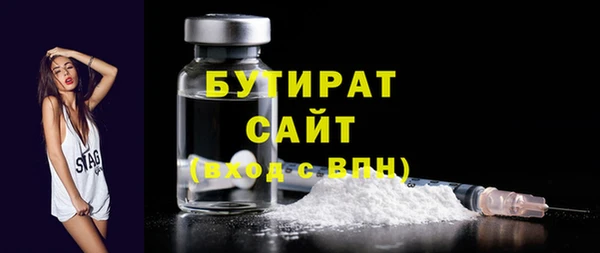 крисы Арсеньев