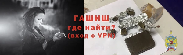 крисы Арсеньев
