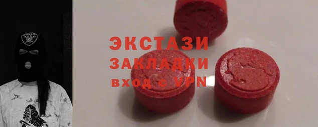 крисы Арсеньев