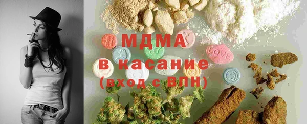 твердый Аркадак