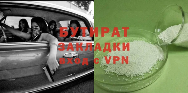 крисы Арсеньев