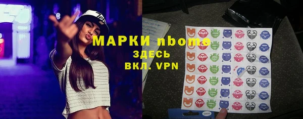 твердый Аркадак