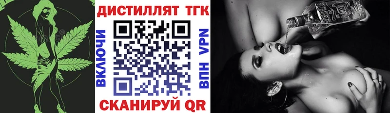 OMG зеркало  Злынка  ТГК Wax 